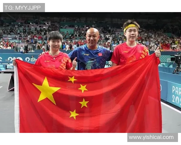 乒乓球传奇:北京乒乓球队奋斗与荣耀的真实故事 乒乓球传奇:北京乒乓球队奋斗与荣耀的真实故事