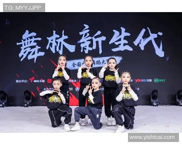 全国街舞大赛点评:广州极限运动队展现出色团队意识与舞台表现力 全国街舞大赛点评:广州极限运动队展现出色团队意识与舞台表现力