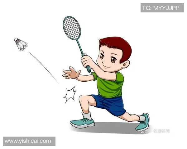 从零基础到高手之路羽毛球技巧与训练全方位指南 从零基础到高手之路羽毛球技巧与训练全方位指南